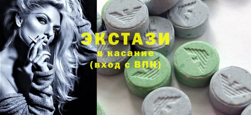 Ecstasy Punisher  Верхняя Салда 